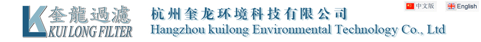 杭州奎龙环境科技有限公司